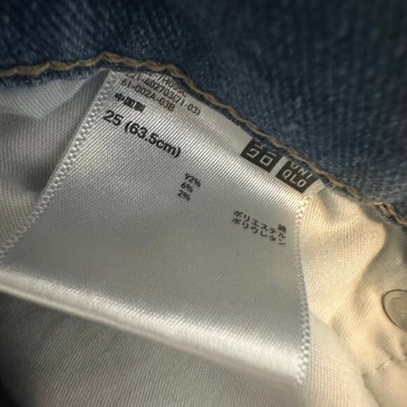 Uniqlo Womens High Rise Regular Fit Crop Wide Leg Medium Blue Denim Jeans 25 - Picture 8 of 9